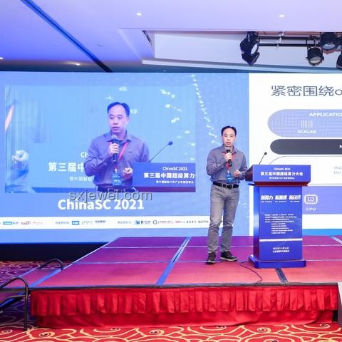 从零开始制作GPU与基于FPGA的图形加速器对比